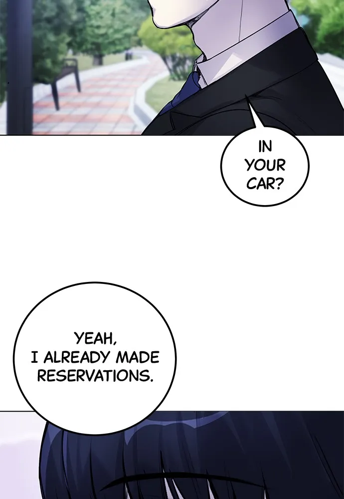 Read Disconnected from Reality chapter 6 image 25 on Lezhin