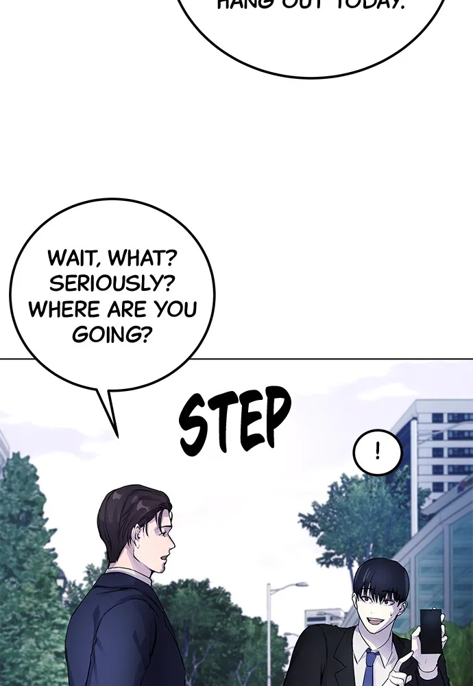 Read Disconnected from Reality chapter 6 image 28 on Lezhin