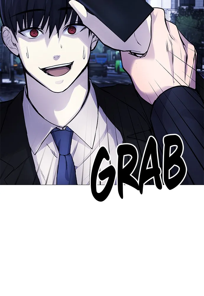 Read Disconnected from Reality chapter 6 image 32 on Lezhin