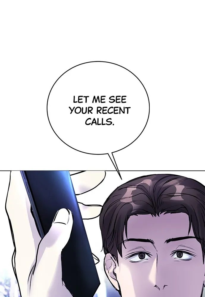 Read Disconnected from Reality chapter 6 image 33 on Lezhin