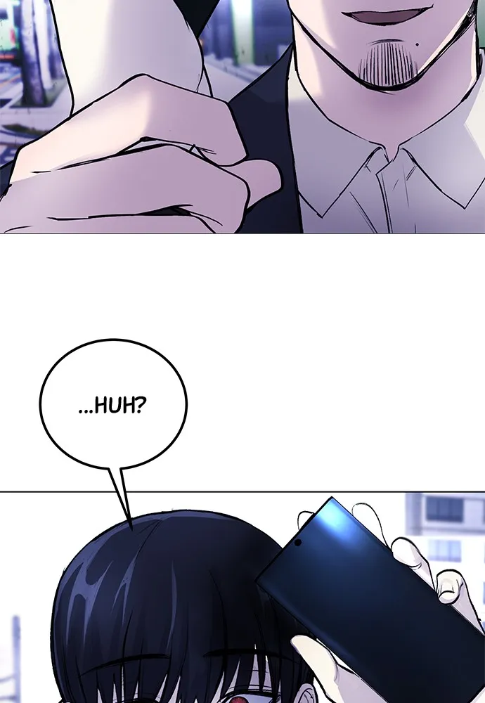 Read Disconnected from Reality chapter 6 image 34 on Lezhin