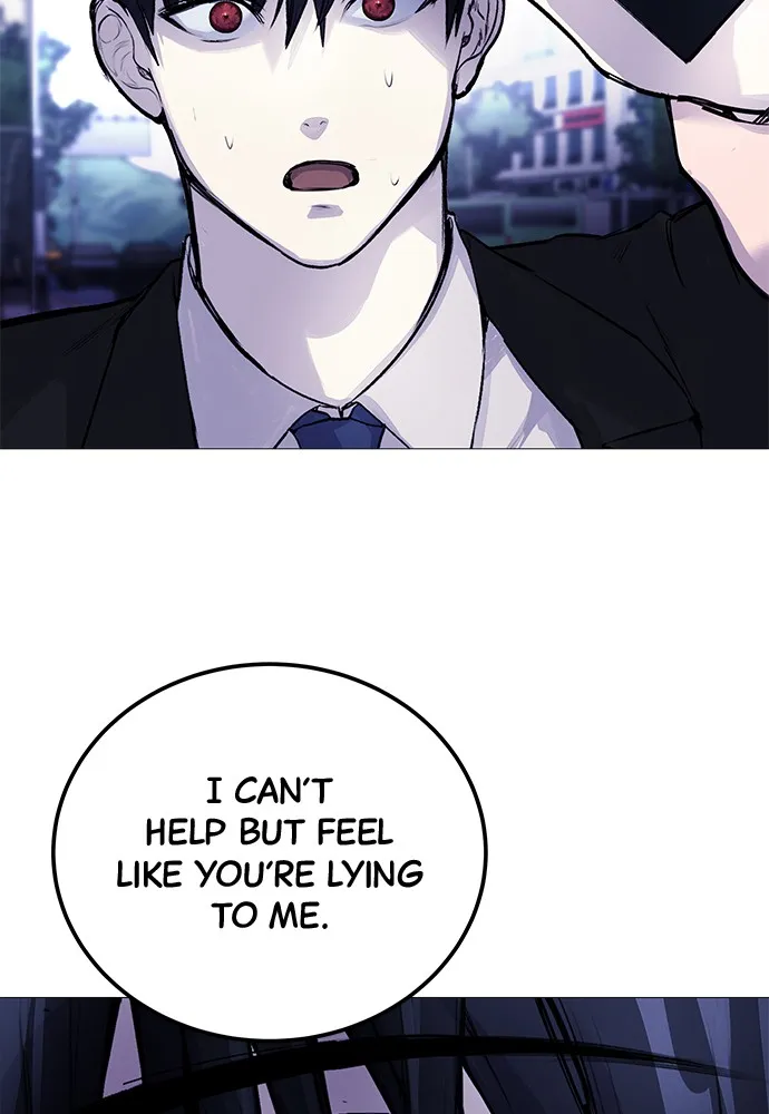 Read Disconnected from Reality chapter 6 image 35 on Lezhin