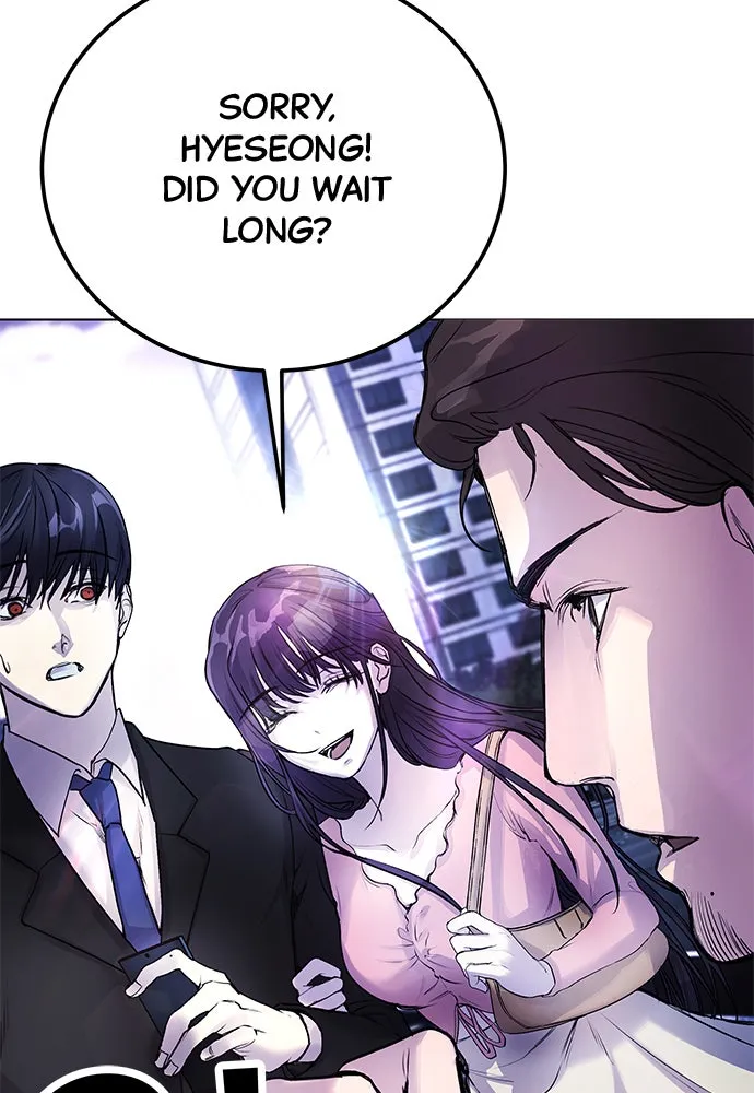 Read Disconnected from Reality chapter 6 image 39 on Lezhin