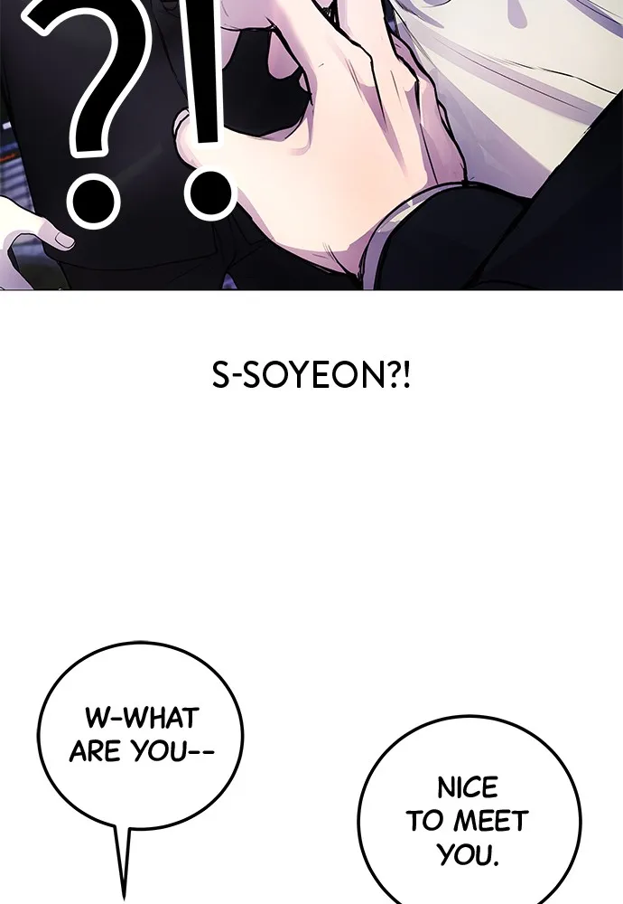 Read Disconnected from Reality chapter 6 image 40 on Lezhin