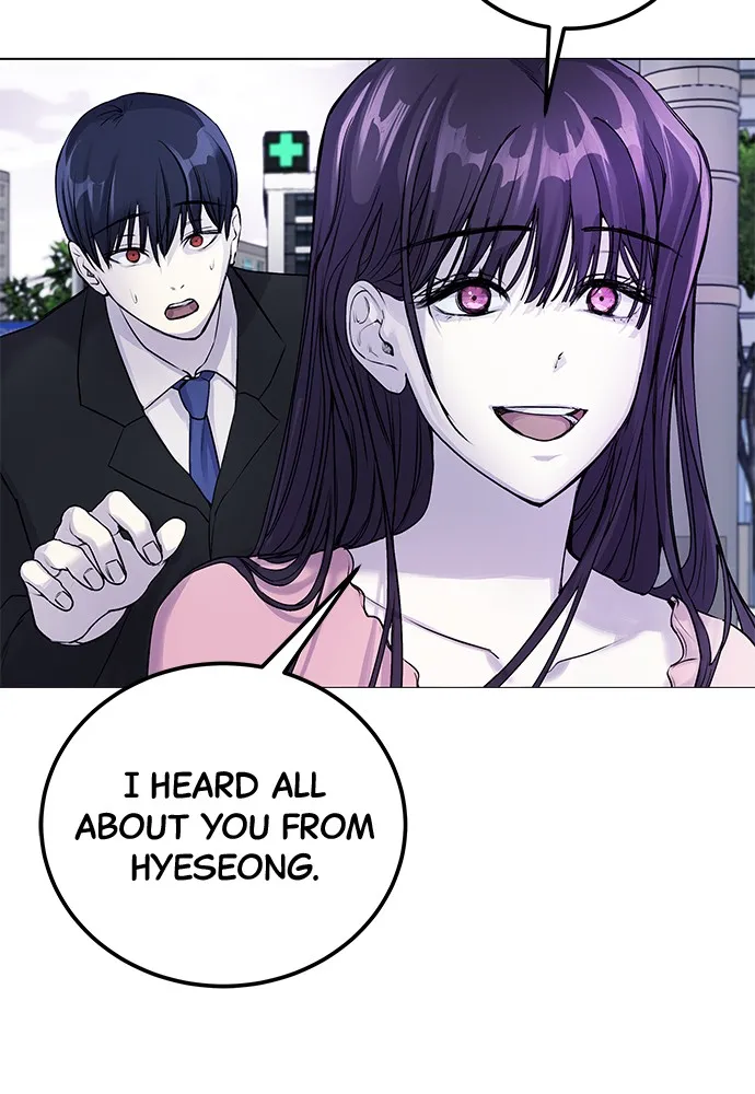 Read Disconnected from Reality chapter 6 image 41 on Lezhin