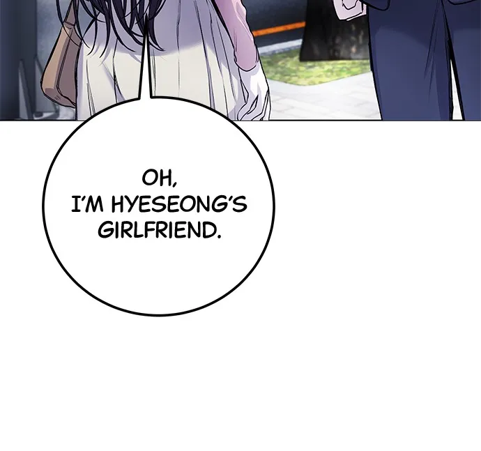 Read Disconnected from Reality chapter 6 image 43 on Lezhin