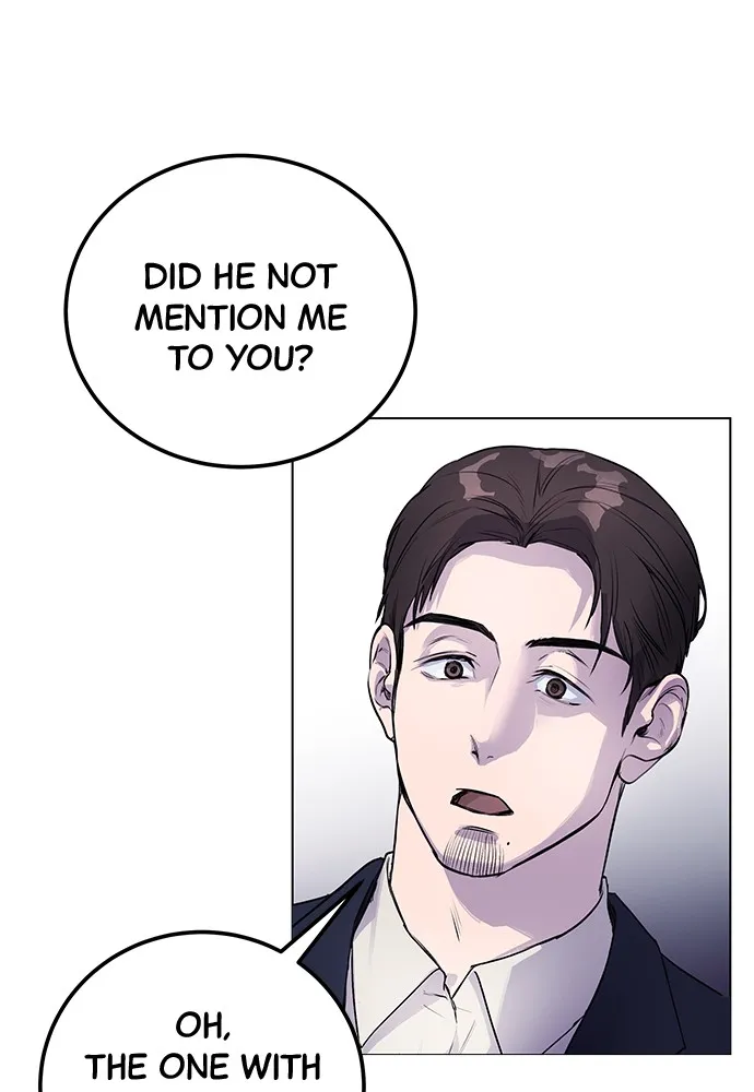 Read Disconnected from Reality chapter 6 image 44 on Lezhin
