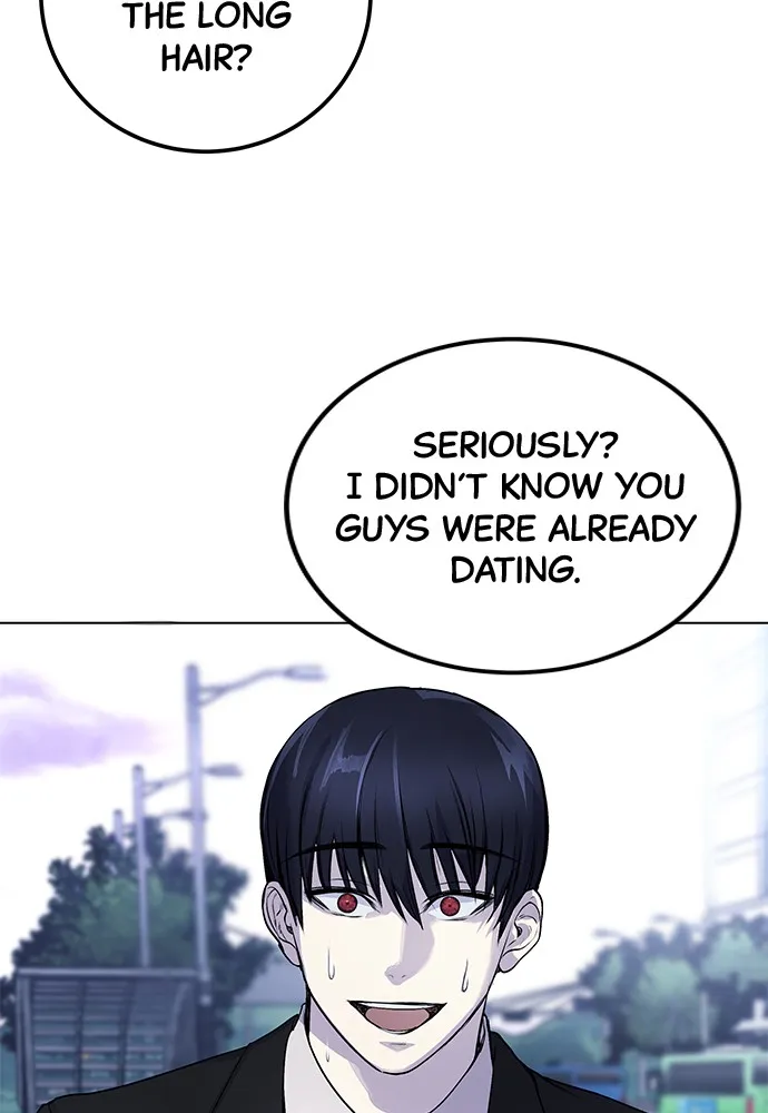 Read Disconnected from Reality chapter 6 image 45 on Lezhin