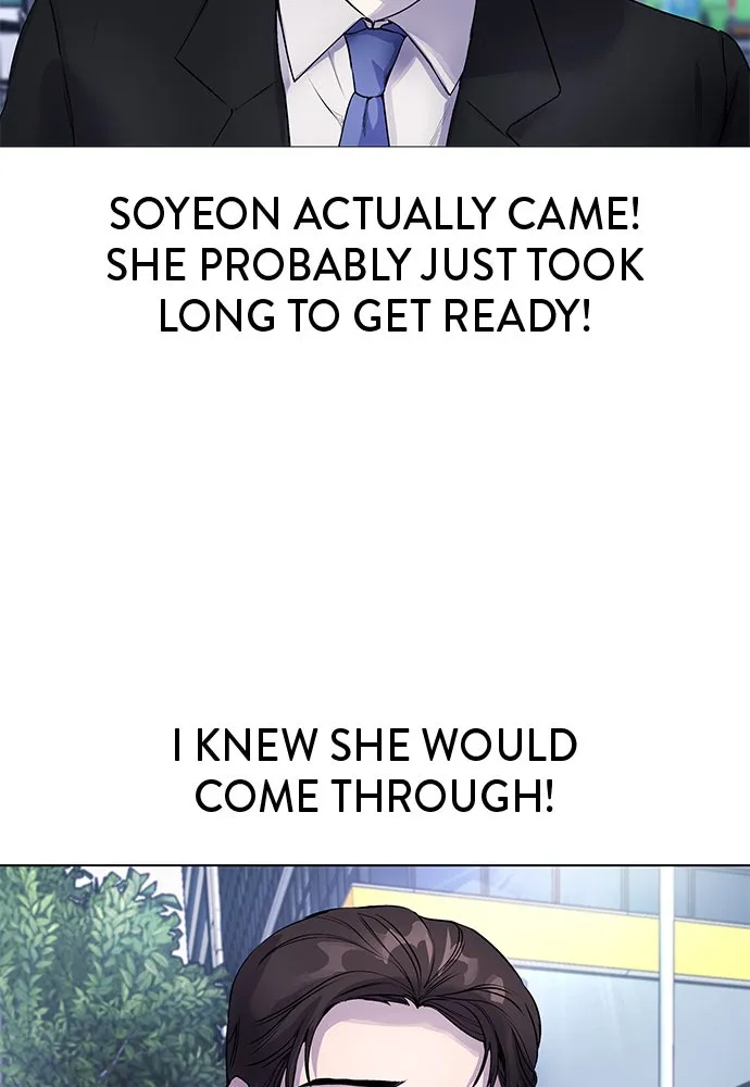 Read Disconnected from Reality chapter 6 image 46 on Lezhin
