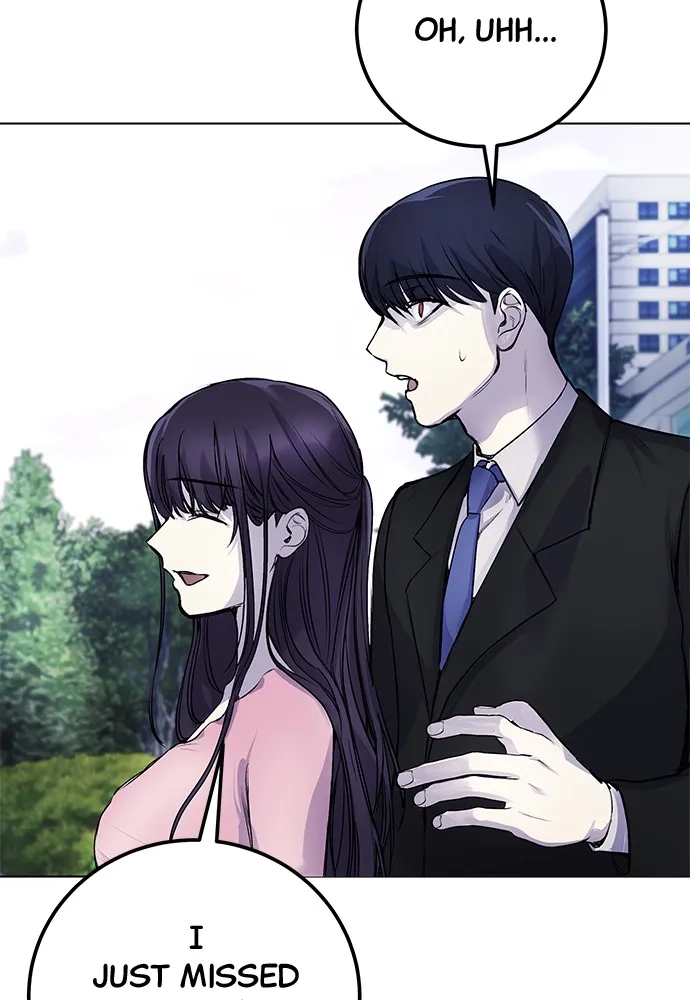 Read Disconnected from Reality chapter 6 image 48 on Lezhin