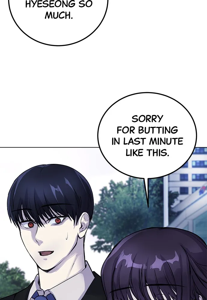 Read Disconnected from Reality chapter 6 image 49 on Lezhin