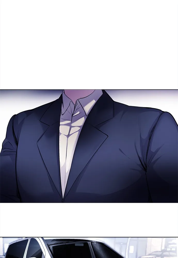 Read Disconnected from Reality chapter 6 image 5 on Lezhin