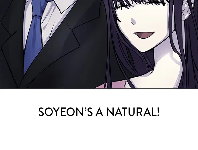 Read Disconnected from Reality chapter 6 image 50 on Lezhin