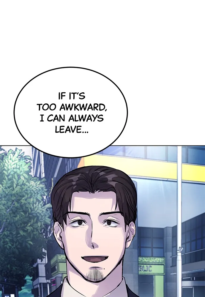 Read Disconnected from Reality chapter 6 image 51 on Lezhin