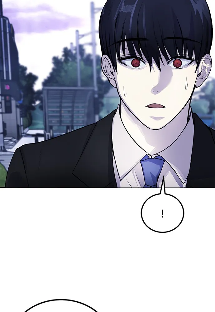 Read Disconnected from Reality chapter 6 image 53 on Lezhin