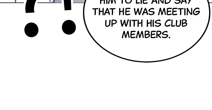 Read Disconnected from Reality chapter 6 image 59 on Lezhin