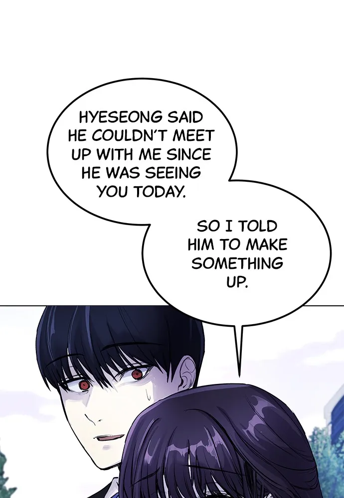 Read Disconnected from Reality chapter 6 image 60 on Lezhin