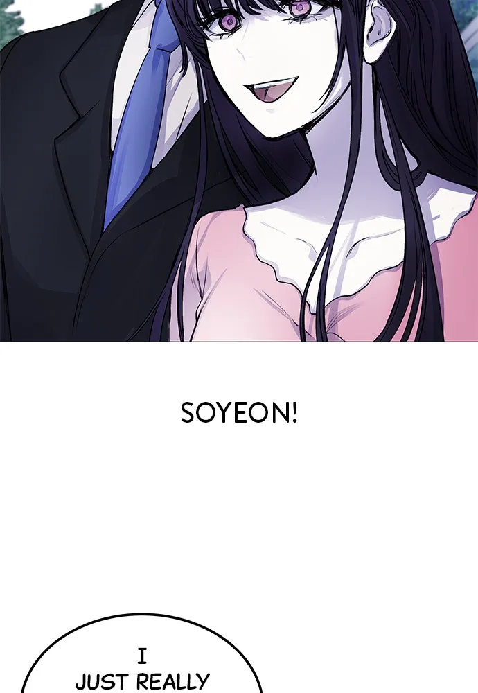 Read Disconnected from Reality chapter 6 image 61 on Lezhin