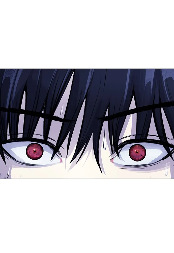 Read Disconnected from Reality chapter 6 image 67 on Lezhin