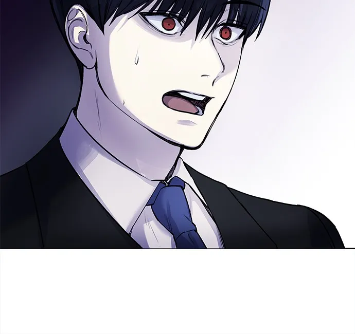 Read Disconnected from Reality chapter 6 image 7 on Lezhin