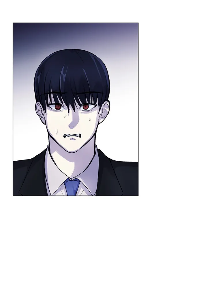 Read Disconnected from Reality chapter 6 image 72 on Lezhin