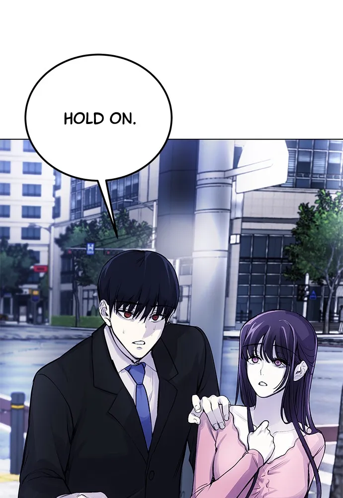 Read Disconnected from Reality chapter 6 image 73 on Lezhin