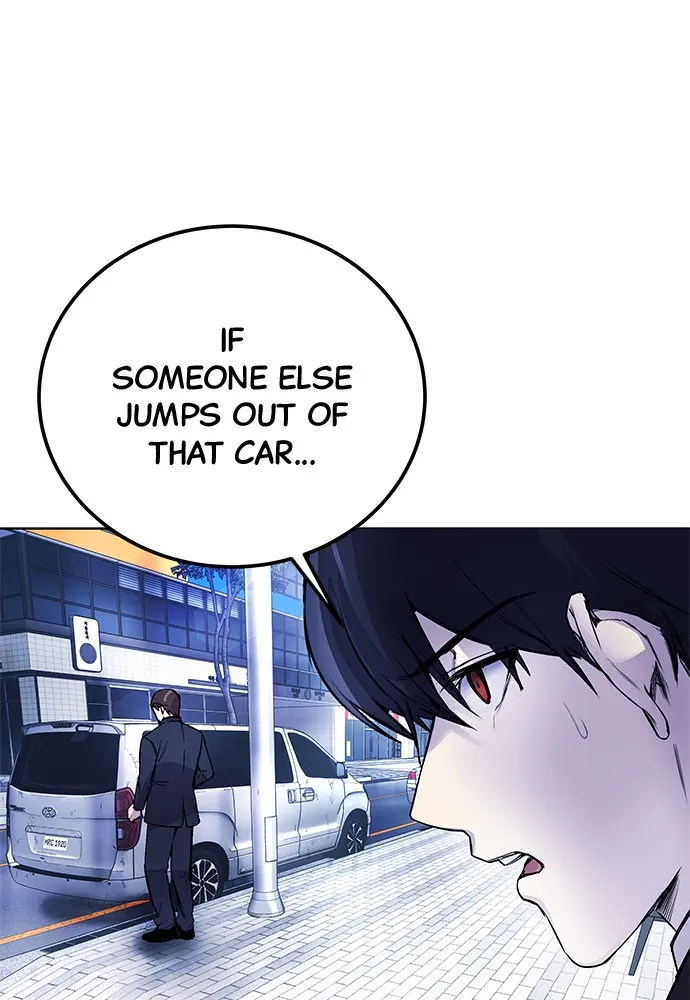 Read Disconnected from Reality chapter 6 image 75 on Lezhin