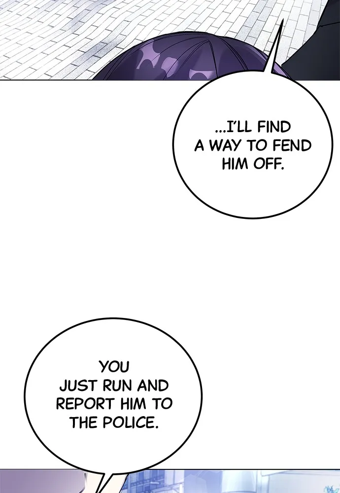 Read Disconnected from Reality chapter 6 image 76 on Lezhin