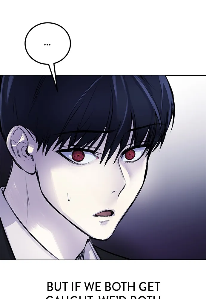 Read Disconnected from Reality chapter 6 image 78 on Lezhin
