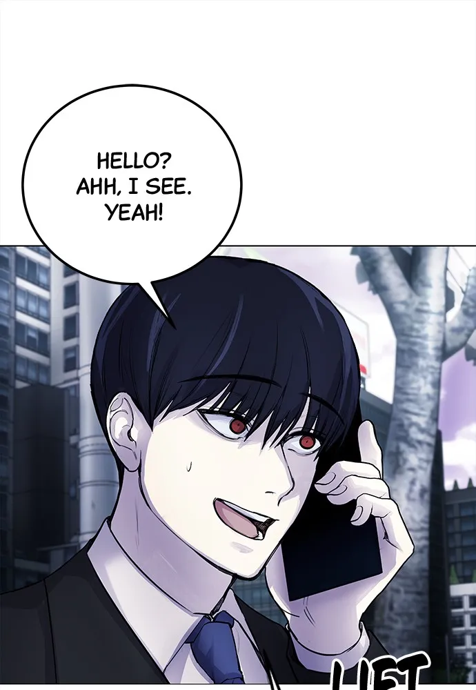 Read Disconnected from Reality chapter 6 image 8 on Lezhin