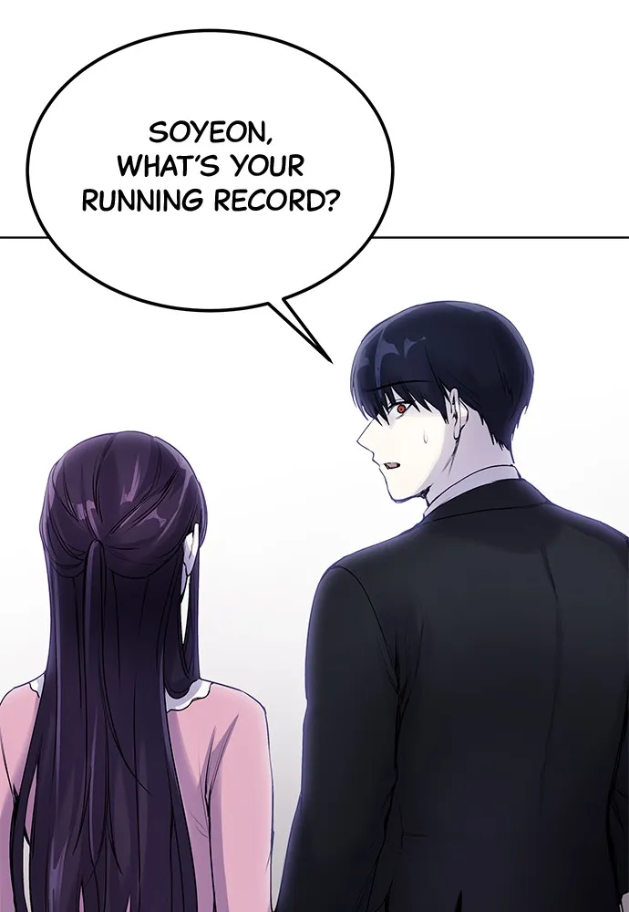 Read Disconnected from Reality chapter 6 image 81 on Lezhin