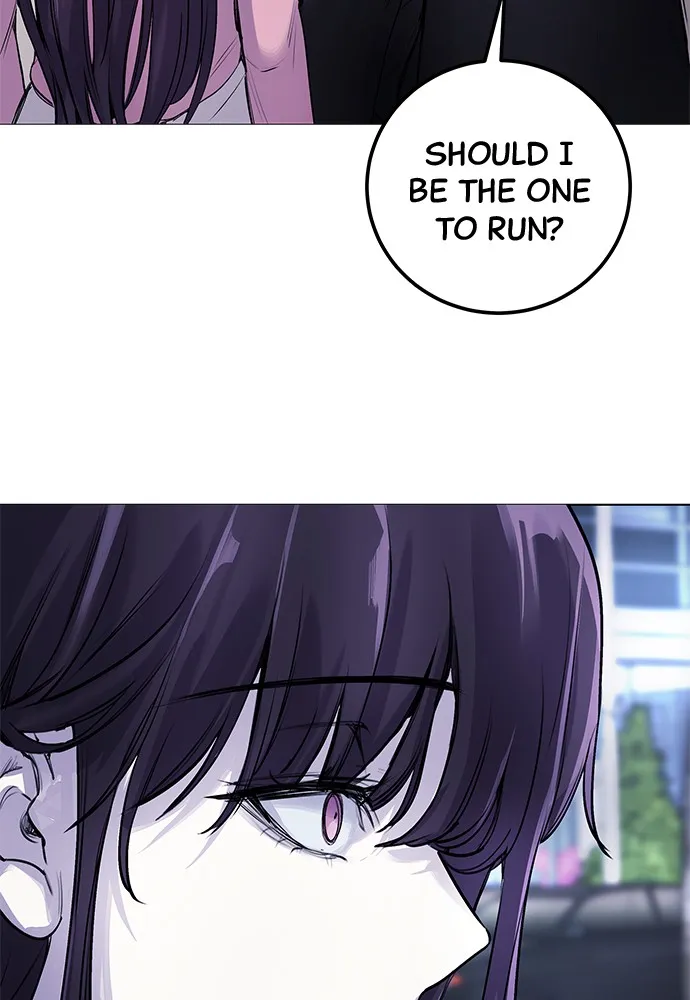 Read Disconnected from Reality chapter 6 image 82 on Lezhin