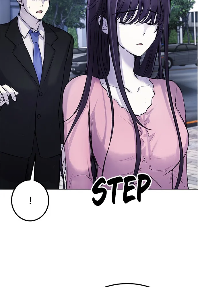 Read Disconnected from Reality chapter 6 image 84 on Lezhin