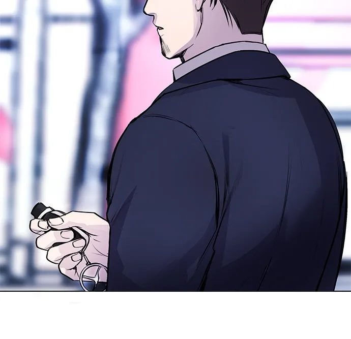 Read Disconnected from Reality chapter 6 image 87 on Lezhin