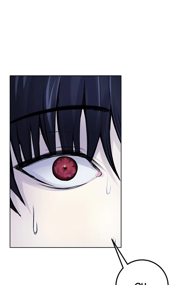 Read Disconnected from Reality chapter 6 image 88 on Lezhin