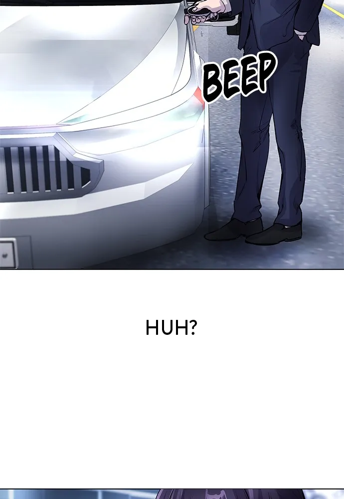 Read Disconnected from Reality chapter 6 image 90 on Lezhin
