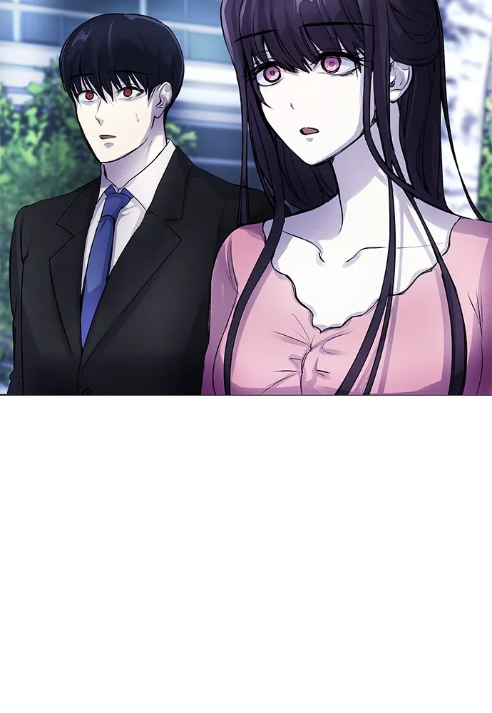 Read Disconnected from Reality chapter 6 image 91 on Lezhin