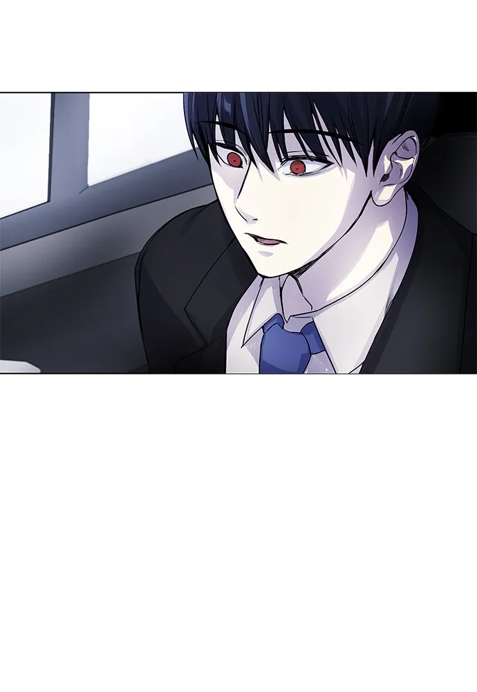 Read Disconnected from Reality chapter 6 image 93 on Lezhin