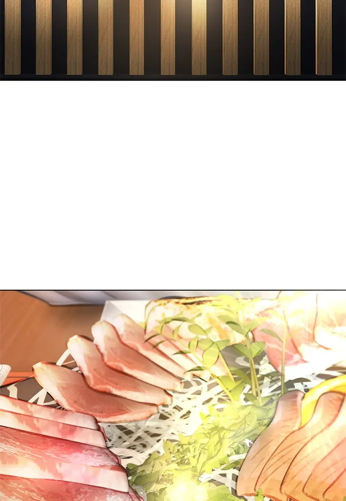 Read Disconnected from Reality chapter 6 image 97 on Lezhin