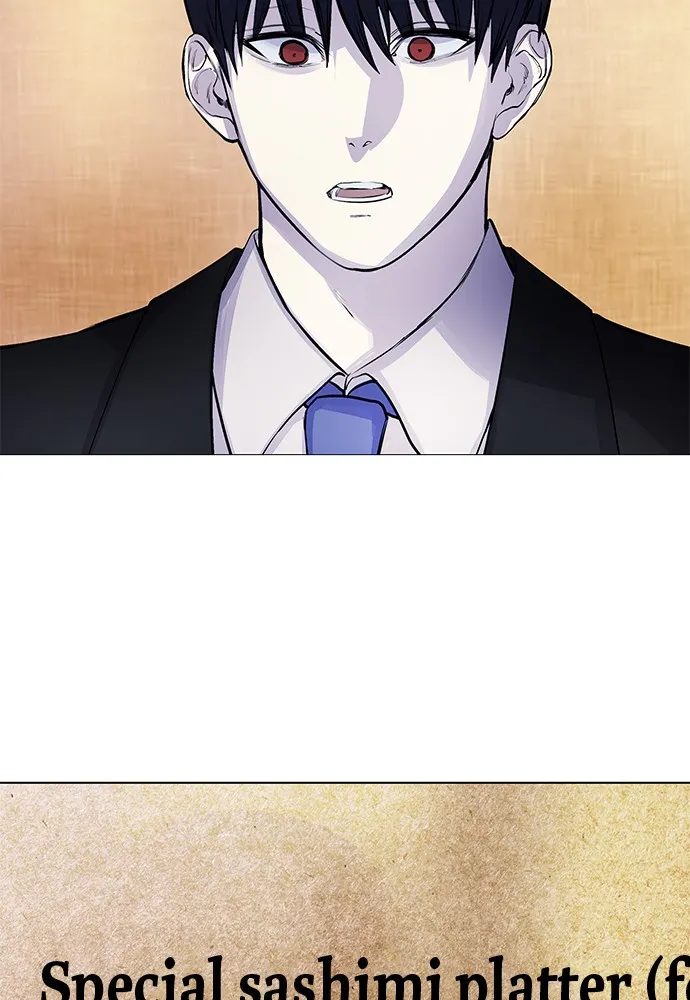 Read Disconnected from Reality chapter 6 image 99 on Lezhin