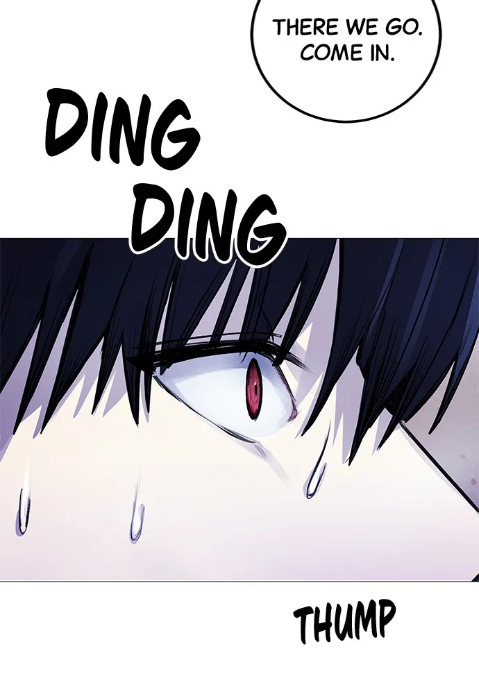 Read Disconnected from Reality chapter 7 image 100 on Lezhin