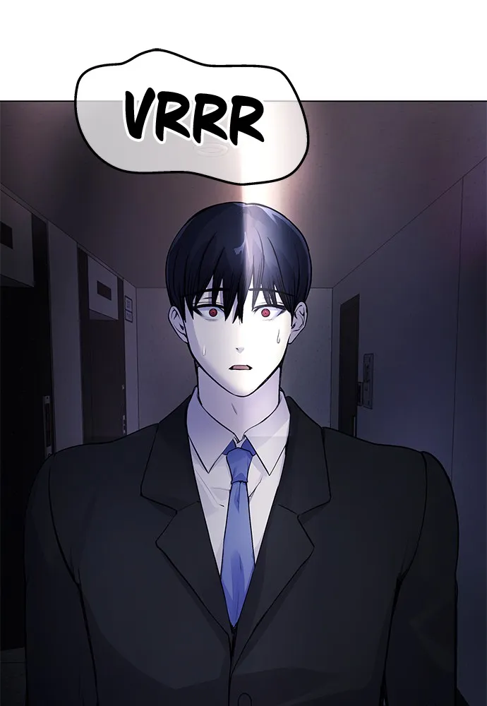 Read Disconnected from Reality chapter 7 image 103 on Lezhin