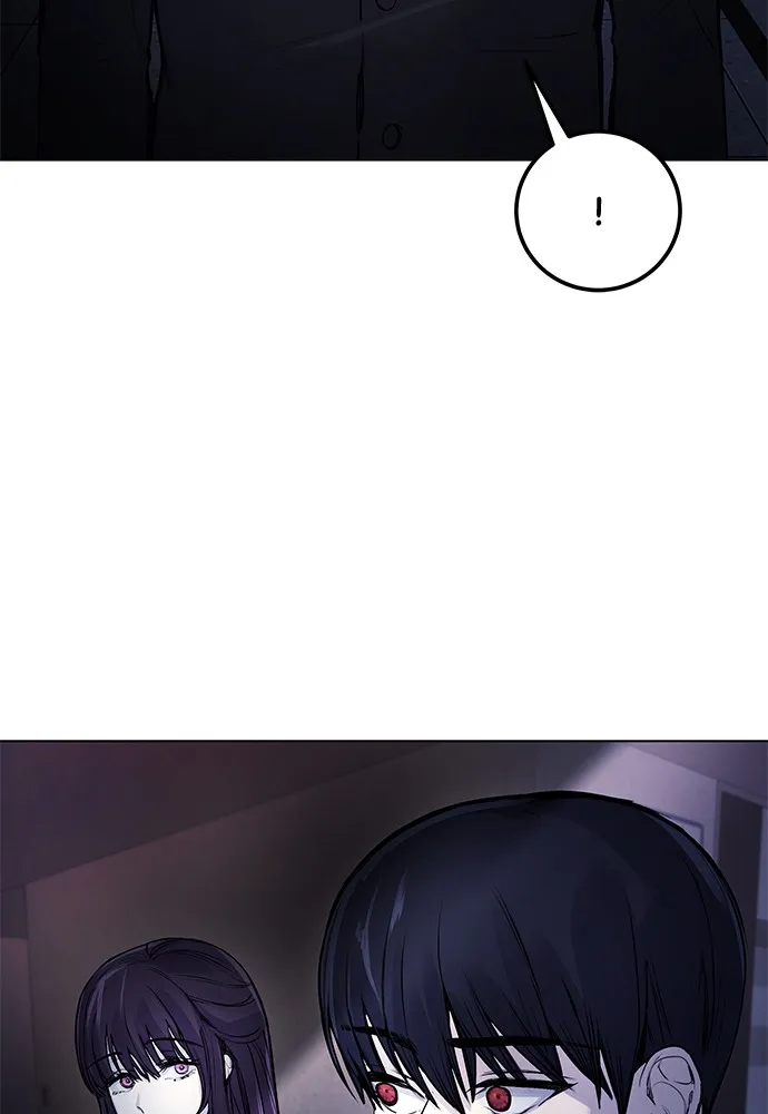 Read Disconnected from Reality chapter 7 image 104 on Lezhin