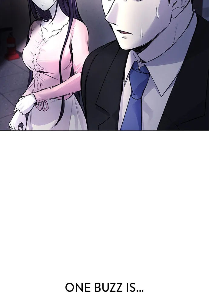 Read Disconnected from Reality chapter 7 image 105 on Lezhin