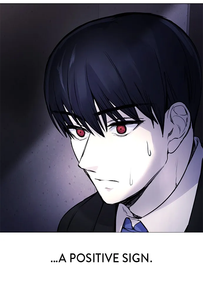 Read Disconnected from Reality chapter 7 image 106 on Lezhin