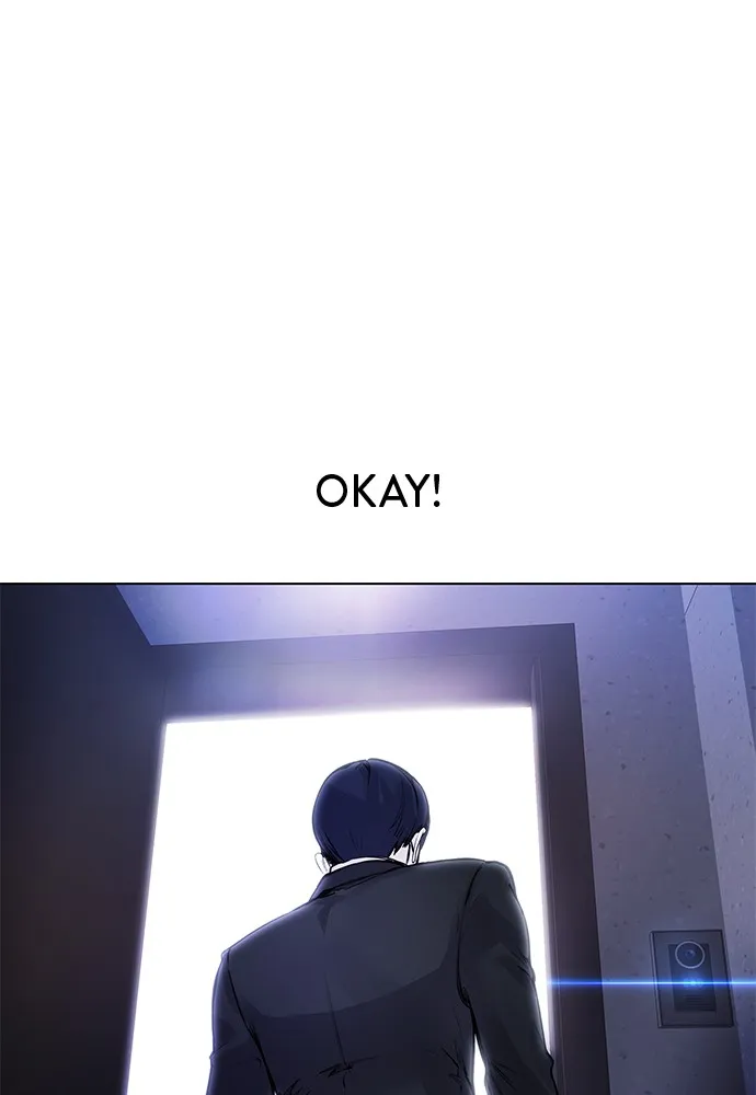 Read Disconnected from Reality chapter 7 image 107 on Lezhin