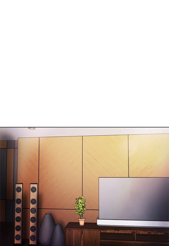 Read Disconnected from Reality chapter 7 image 111 on Lezhin
