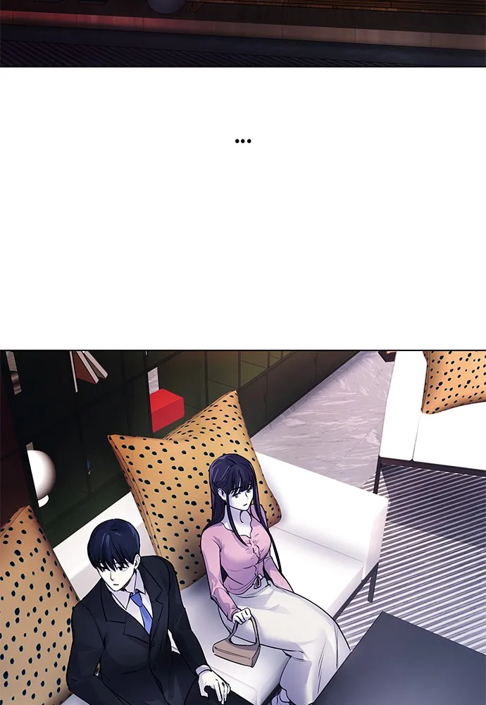 Read Disconnected from Reality chapter 7 image 112 on Lezhin