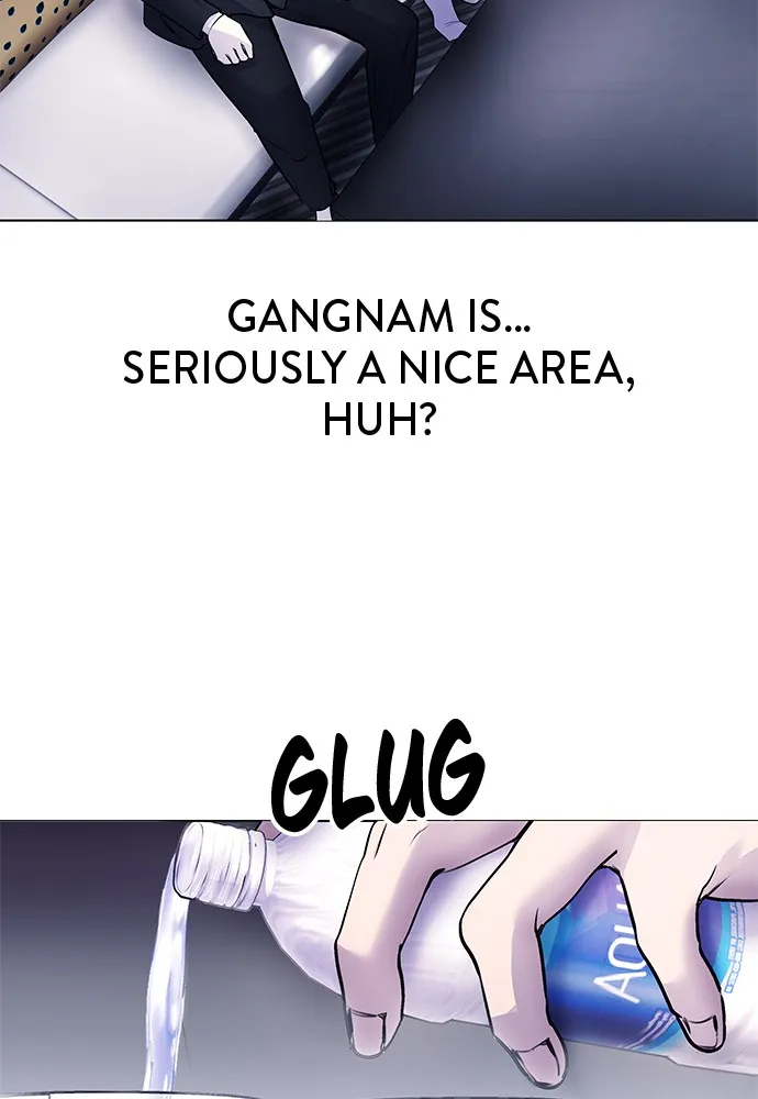 Read Disconnected from Reality chapter 7 image 113 on Lezhin