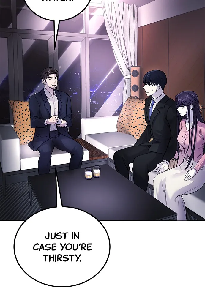 Read Disconnected from Reality chapter 7 image 115 on Lezhin